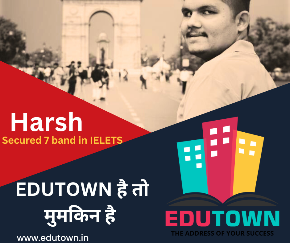 EDUTOWN है तो मुमकिन है image
